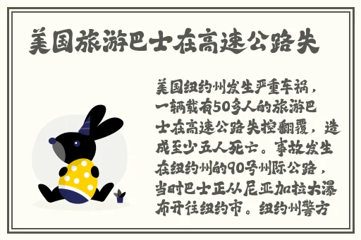 芭乐APP站长统计APP进入网址